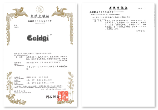 Sở hữu trí tuệ Bỉm Nhật Goldgi