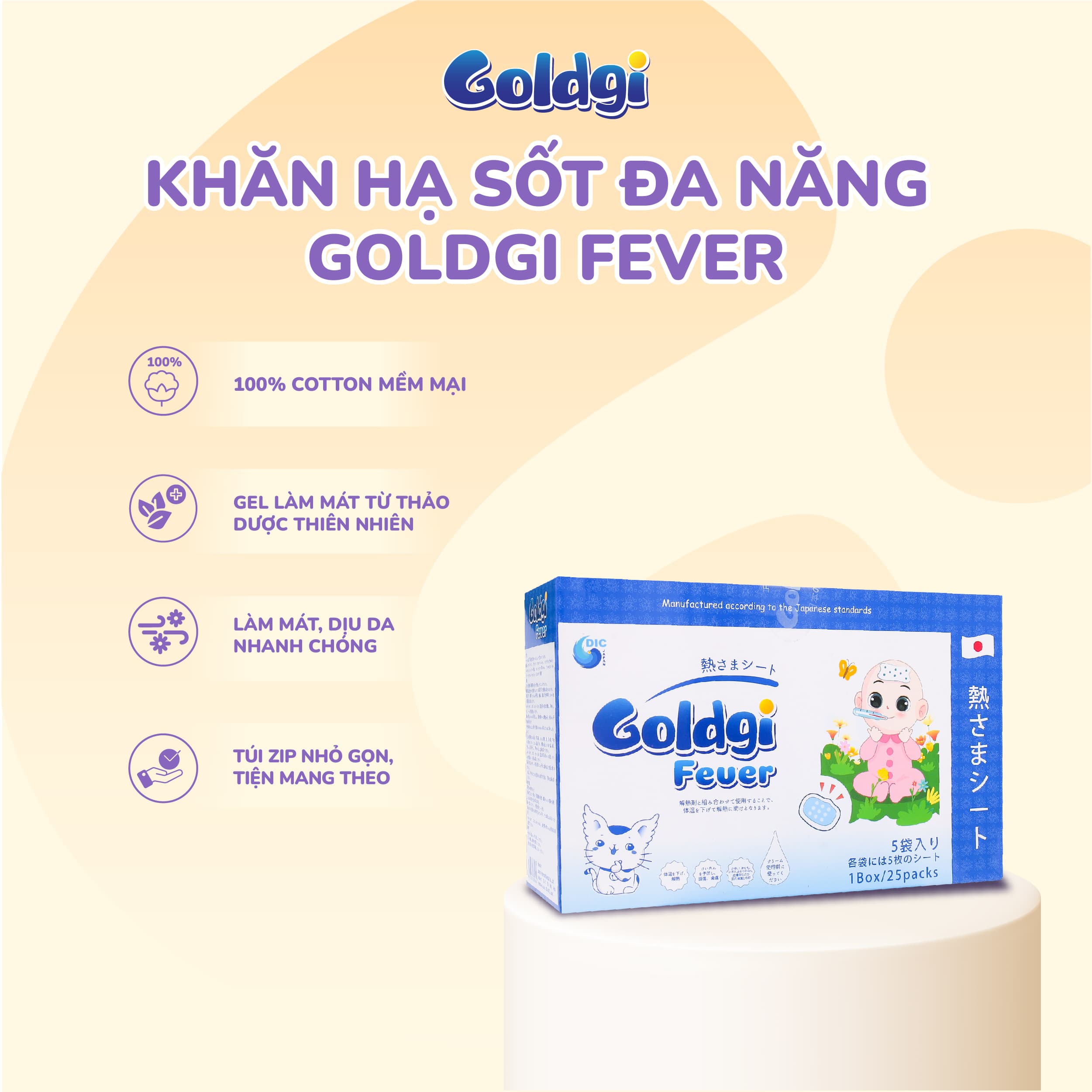 Khăn hạ sốt đa năng Goldgi Fever