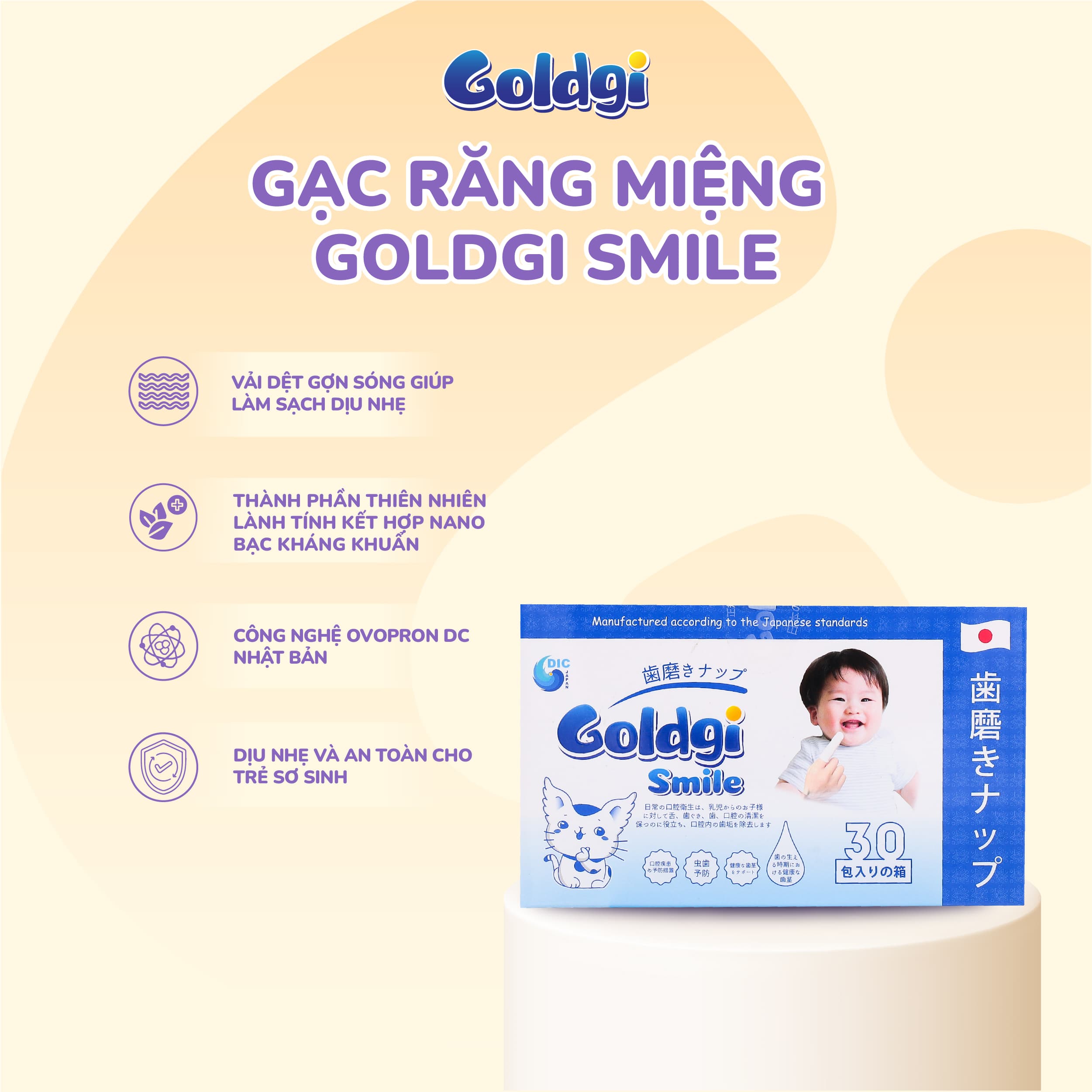 Gạc răng miệng Goldgi Smile
