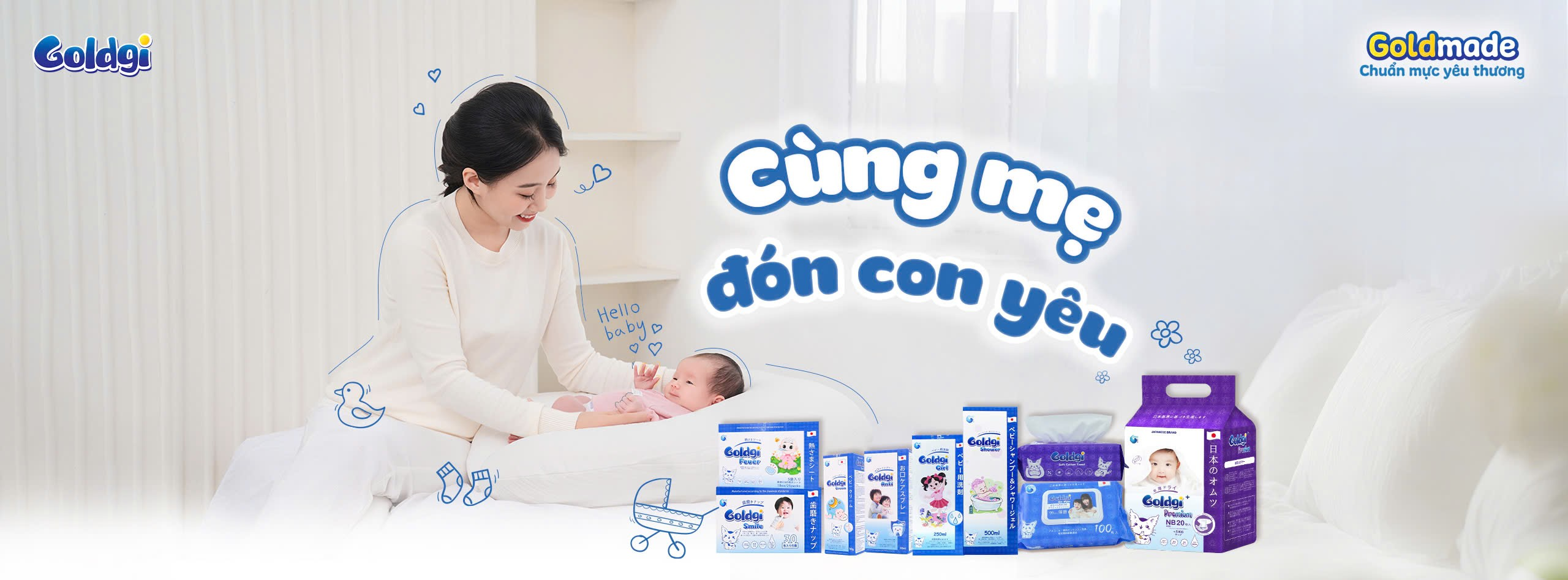 Banner Shop